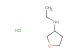 n-ethyltetrahydrofuran-3-amine hydrochloride
