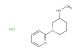 N-methyl-1-(pyridin-2-yl)piperidin-3-amine hydrochloride