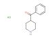 4-benzoylpiperidine hydrochloride