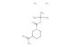 tert-butyl 3-carbamimidoylpiperidine-1-carboxylate dihydrochloride