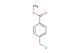 methyl 4-(chloromethyl)benzoate