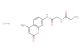 H-Gly-Gly-AMC·HCl