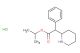 isopropyl 2-phenyl-2-(piperidin-2-yl)acetate hydrochloride