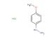 1-(4-methoxyphenyl)hydrazine hydrochloride