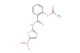 Nitazoxanide(Synonyms: NTZ; NSC 697855)