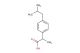 Ibuprofen(Synonyms: ( I)-Ibuprofen)
