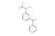 Ketoprofen(Synonyms: RP-19583)