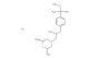 Amorolfine hydrochloride(Synonyms: Ro 14-4767/002)
