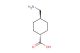 Tranexamic acid(Synonyms: cyclocapron)