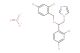 Miconazole nitrate  (Synonyms: R18134 nitrate)