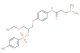 Suplatast (Tosilate)(Synonyms: IPD 1151T)
