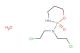 Cyclophosphamide hydrate(Synonyms: Cyclophosphamide monohydrate)