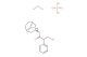 Atropine sulfate monohydrate(Synonyms: Tropine tropate sulfate monohydrate; DL-Hyoscyamine sulfate monohydrate)