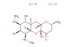 Spectinomycin dihydrochloride