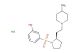 SB-269970 hydrochloride  (Synonyms: SB-269970A)