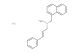 Naftifine hydrochloride