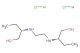 Ethambutol dihydrochloride(Synonyms: Emb dihydrochloride)