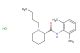 Levobupivacaine hydrochloride(Synonyms: (S)-(-)-Bupivacaine monohydrochloride)