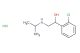 Clorprenaline hydrochloride