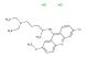 Quinacrine dihydrochloride(Synonyms: Mepacrine dihydrochloride; SN-390 dihydrochloride)