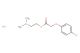Meclofenoxate hydrochloride(Synonyms: Centrophenoxine hydrochloride)