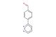 4-(pyridazin-3-yl)benzaldehyde