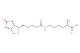 Biocytin(Synonyms: (+)-Biocytin)