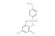 GSK137647A(Synonyms: GSK 137647)