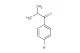1-(4-bromophenyl)-2-methylpropan-1-one