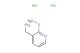 (2-methoxypyridin-3-yl)methanamine dihydrochloride