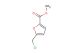 methyl 5-(chloromethyl)furan-2-carboxylate