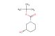 tert-butyl (3S)-3-hydroxypiperidine-1-carboxylate
