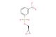 (R)-(-)-Glycidyl nosylate
