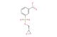 [(2S)-oxiran-2-yl]methyl 3-nitrobenzene-1-sulfonate