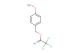 (4-methoxyphenyl)methyl 2,2,2-trichloroethanecarboximidate