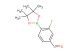 3-fluoro-4-(tetramethyl-1,3,2-dioxaborolan-2-yl)benzaldehyde