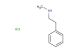 methyl(2-phenylethyl)amine hydrochloride