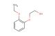 2-(2-ethoxyphenoxy)ethan-1-ol