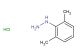(2,6-dimethylphenyl)hydrazine hydrochloride