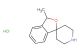 3-methyl-3H-spiro[2-benzofuran-1,4'-piperidine] hydrochloride