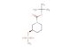tert-butyl (3R)-3-(methanesulfonyloxy)piperidine-1-carboxylate