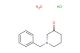 1-benzylpiperidin-3-one hydrate hydrochloride