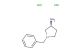 (3S)-1-benzylpyrrolidin-3-amine dihydrochloride
