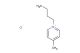 1-butyl-4-methylpyridin-1-ium chloride