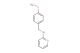 N-[(4-methoxyphenyl)methyl]pyridin-2-amine