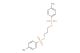 propane-1,3-diyl bis(3-methylbenzenesulfonate)