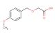 2-[(4-methoxyphenyl)methoxy]acetic acid