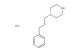 1-(3-phenylpropyl)piperazine hydrochloride