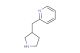 2-[(pyrrolidin-3-yl)methyl]pyridine