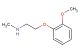 [2-(2-methoxyphenoxy)ethyl](methyl)amine